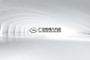 摩高互動(dòng) 西安網(wǎng)站建設(shè)的專業(yè)伙伴，助力企業(yè)品牌數(shù)字化升級(jí)